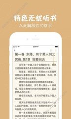 乐动体育app官方下载